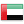 Emiratos Árabes Unidos